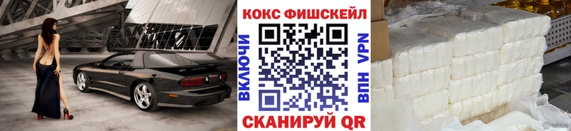 Где купить наркоту Гаврилов-Ям A PVP  Мефедрон  АМФ  МАРИХУАНА  Кокаин  Гашиш 