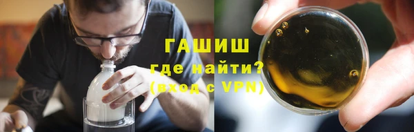 шишки Аркадак