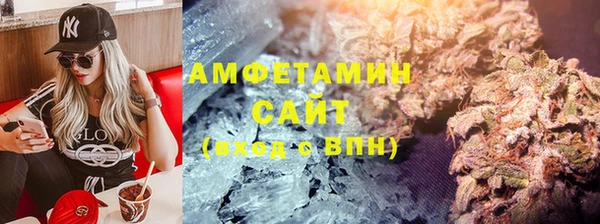 скорость mdpv Армянск