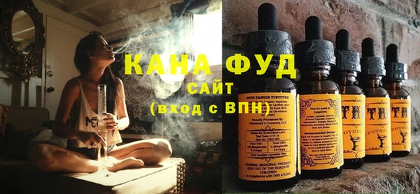 ALPHA-PVP Арсеньев