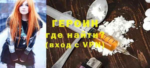ALPHA-PVP Арсеньев