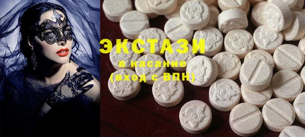 шишки Аркадак