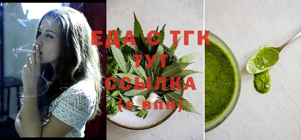 шишки Аркадак