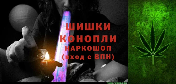 ALPHA-PVP Арсеньев