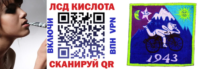 мега маркетплейс  Гаврилов-Ям  Марки NBOMe 1,8мг  даркнет сайт 