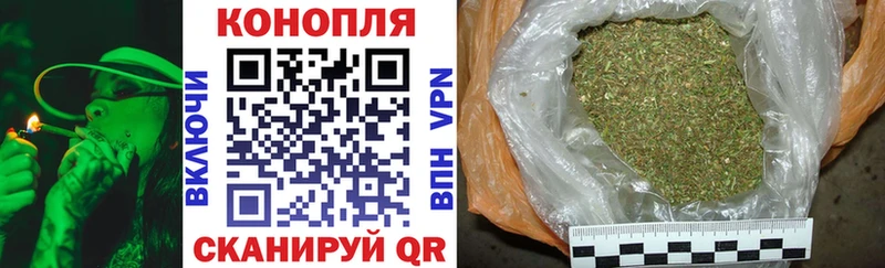 Бошки марихуана индика  Гаврилов-Ям 